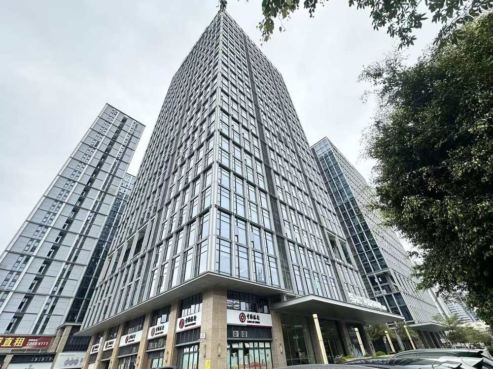 稻兴环球科创中心外观图1